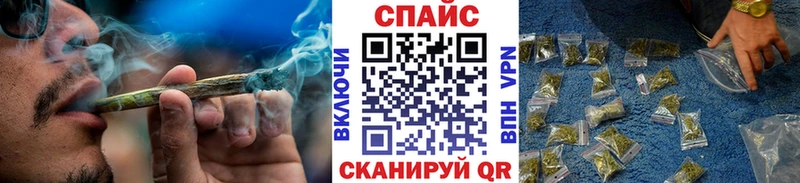 БУТИРАТ BDO 33%  Байкальск 