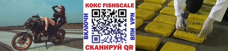 Cocaine Колумбийский  Байкальск 
