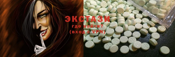 бошки Алзамай