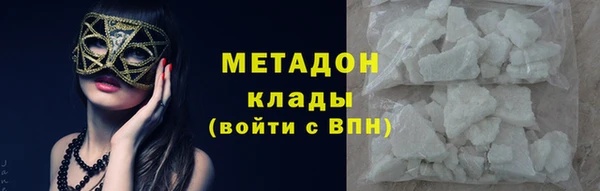 МДПВ Алексин