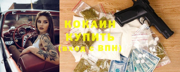 бутират Пересвет