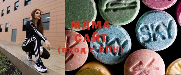 бошки Алзамай