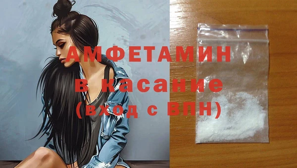 каннабис Новозыбков