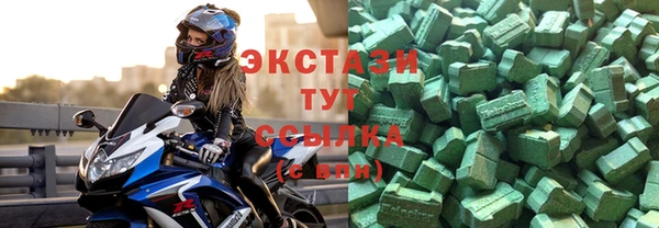бошки Алзамай