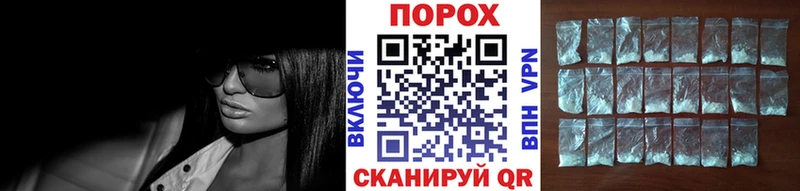Метамфетамин кристалл  Байкальск 
